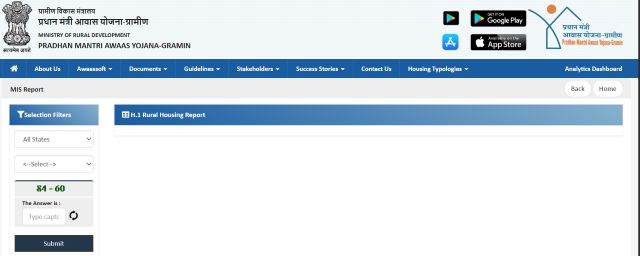 Beneficiary details for verification