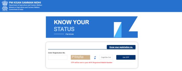 Know Your Status